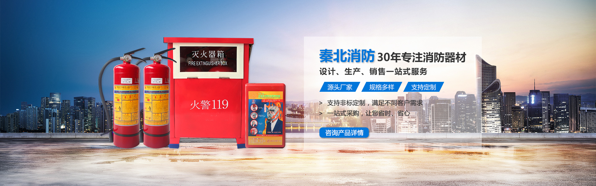 �ر��������޹�˾